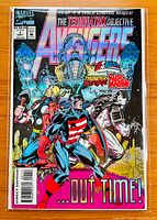 Front cover of the Marvel comic The Avengers The Terminatrix Objective #1 with holographic effect, shows multiple Avengers characters in action.