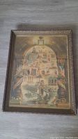 Frontal view of the framed antique Freemason iconography poster showing the full image and frame details.