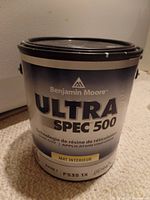 Photo of the front of the paint can showing the Benjamin Moore Ultra Spec 500 label and matte interior paint type.