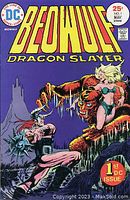 Front cover of Beowulf Dragon Slayer #1 comic book showing artwork of the main character battling a dragon-like monster with a woman perched on it.