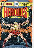 Front cover of Hercules Unbound #1 comic book showing Hercules breaking chains.