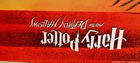 Close-up showing the Harry Potter and the Deathly Hallows title logo on the poster dated July 2007.
