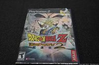 Front cover of Dragonball Z Budokai II PlayStation 2 game case showing artwork and title