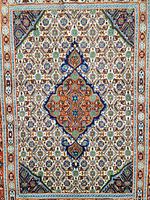 Full view of rug laid flat showing overall pattern and proportions