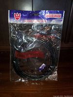 Full packaged view of new XP Xinfeng USB 2.0 cable sealed in original bag with branding and label on header card.