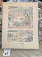 Front view of the watercolor print showing the images of Winnie the Pooh characters, framed but with some wear visible on the frame edges.