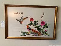 Front view of 30x20 hand embroidery on silk showing birds, flowers, and Chinese characters in gold frame.