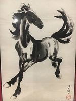 Close-up view of the horse watercolor painting on rice paper, signed with the artist's name stamp.