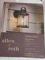 Front of box showing Allen + Roth branding and product features in multiple languages.