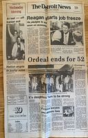 Full front page of The Detroit News showing headline "Reagan starts job freeze" with accompanying photos and articles.
