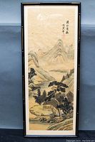 Full view of framed Chinese watercolour landscape on silk, showing mountains, trees, and pavilion.