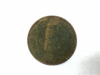 Obverse side of the 1896 Canada 1 Cent coin showing denomination and date with patina and wear.