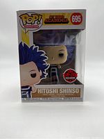 Front view of sealed Funko Pop box showing Hitoshi Shinso figure, GameStop Exclusive EB sticker, item number 695