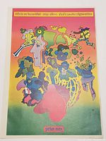 Full view of colorful psychedelic pop art print with anti-smoking message and stylized faces and flowers.