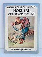 Front cover of the 1969 book showing cover illustration and title.