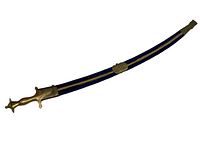 Full view of sword in scabbard laid on white background