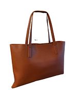 Single brown leather tote bag with long handles photographed on white background.