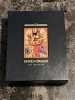 Front view of the black deluxe box featuring the Enter The Dragon 25th Anniversary artwork and special edition branding.