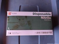 Top view of the box showcasing product details including size Large and brand name in English and Chinese.