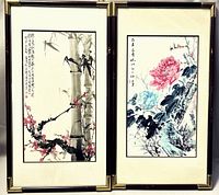 Front view of both framed Chinese prints side by side