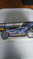 Front of sealed original box showing Gravel Hound graphics and Tamiya logo.