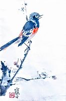 Close-up photo of watercolour painting showing bird on blooming branch with details of signature and stamps