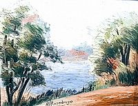 Close-up view of the painting showing the landscape scene with water, trees, and signature of A.J. Rosenberger.