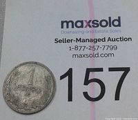Front side of Hungary 1 Pengo 1926 silver coin with denomination and floral border
