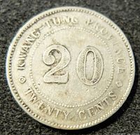 Obverse side of the silver coin showing denomination 20 and text KWANG-TUNG PROVINCE TWENTY CENTS.