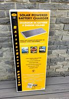 Box front showing product name and specs.