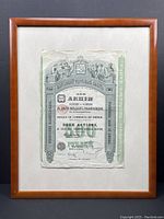 Framed bond with full view showing condition and mounting.