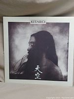 Front cover of Kitaro Tenku album showing artist portrait and Japanese text.