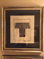 Full view of framed artwork 'Kimono I' showing the framed piece and mount