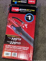Box front showing Toro Power Jet F700 branding and specifications including 725 PCM airflow and 225 km/h speed