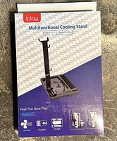 Front box view of iPlay Multifunctional Cooling Stand for PS5 Digital Edition showing product design and functions including cooling, charging, and storage