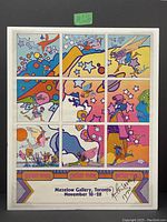 Full front view of shrink-wrapped Peter Max poster showing nine-panel psychedelic design, exhibition details and green sticker above
