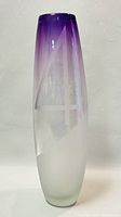 View of vase showing purple top with frosted bottom, highlighting gradient and overall shape.