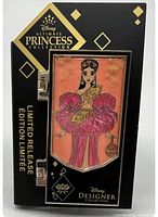 Front of the sealed packaging for the Disney Ultimate Princess Collection Jasmine pin showing the stylized princess design and Limited Release label.