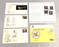 Front view of five Chinese collectible postage stamp covers and souvenir sheets, showcasing detailed artwork and postmarks from the 1980s.