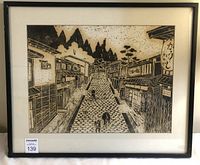 Full view of framed Japanese woodcut street scene with cobblestone path, buildings, humans, and animal.