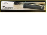 Photo of the front face of the LP-S08 soundbar packaging showing the product and brand name with audio system type and a picture of the soundbar