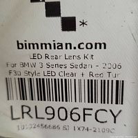 Close up photo of external packaging label showing bimmian.com branding and product details.