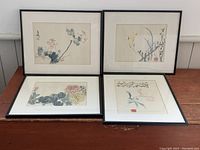Group shot of four framed Chinese floral watercolours
