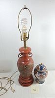 Full view of lamp and ginger jar side by side showing scale and electrical cord for lamp