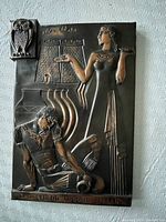 Copper wall plaque with owl and figures in relief with Armenian letters