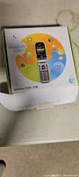 Box of Pantech Breeze III flip phone with colorful branding and AT&T logo