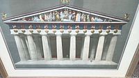 Framed lithograph print depicting the Parthenon architectural features with columns and colorful pediment artwork close-up.
