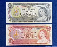 Front side of 1 and 2 Canadian dollar bills showing portraits of Queen Elizabeth II and serial numbers.