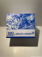Top view of the Pokémon Sword & Shield Silver Lance & Jet Black Geist card box featuring artwork of two Pokémon in blue and white tones.