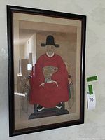 Front view of framed art print showing seated Japanese man portrait.